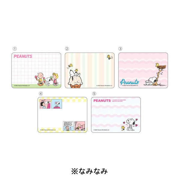 スヌーピー グリッターロールステッカーメモ (PEANUTS Petit collection 4)