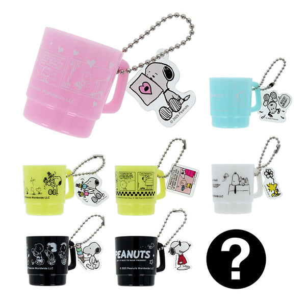 スヌーピー カップケースキーホルダー (PEANUTS Petit collection 4)