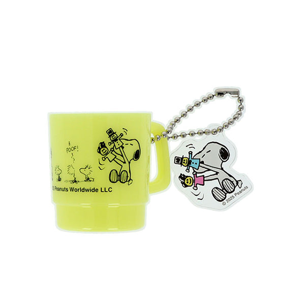 スヌーピー カップケースキーホルダー (PEANUTS Petit collection 4)