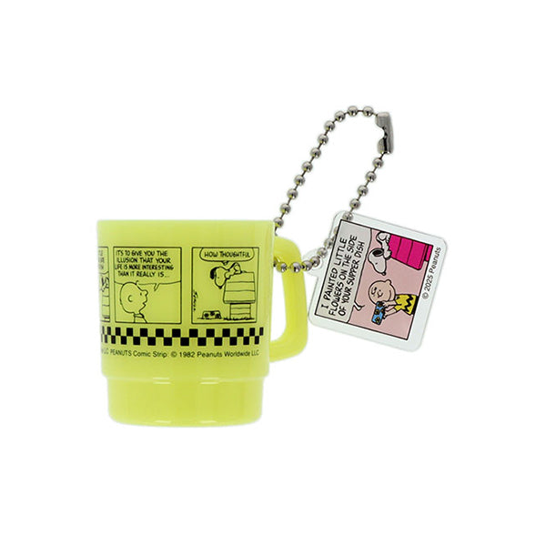 スヌーピー カップケースキーホルダー (PEANUTS Petit collection 4)