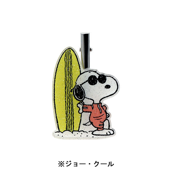 スヌーピー ダイカットキラキラクリップ (PEANUTS Petit collection 4)