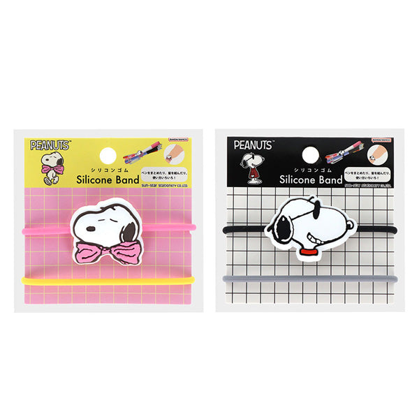 スヌーピー シリコンゴム (PEANUTS Petit collection 4)