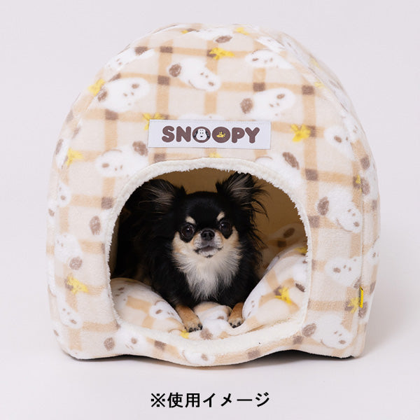 スヌーピー チェックボアドームベッド