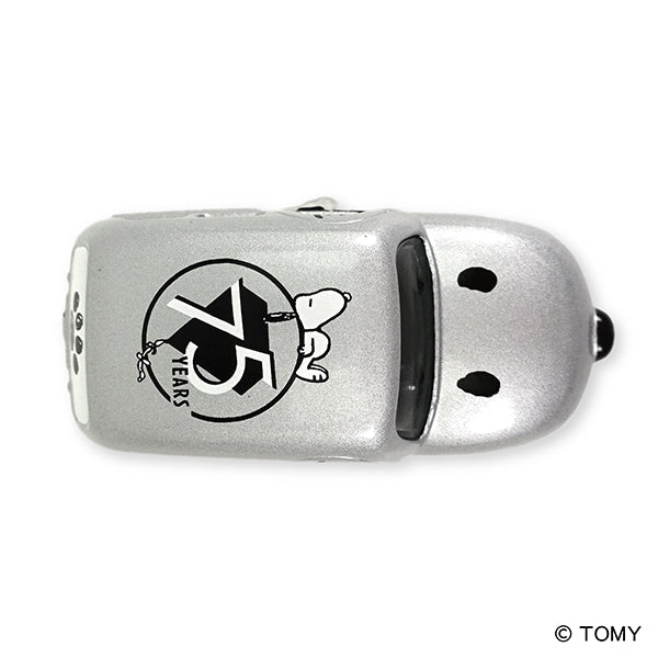 スヌーピー ドリームトミカ SNOOPY SILVER (PEANUTS75周年)