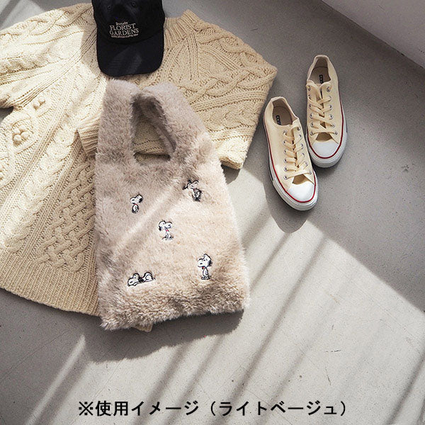スヌーピー ファー ショッパートート