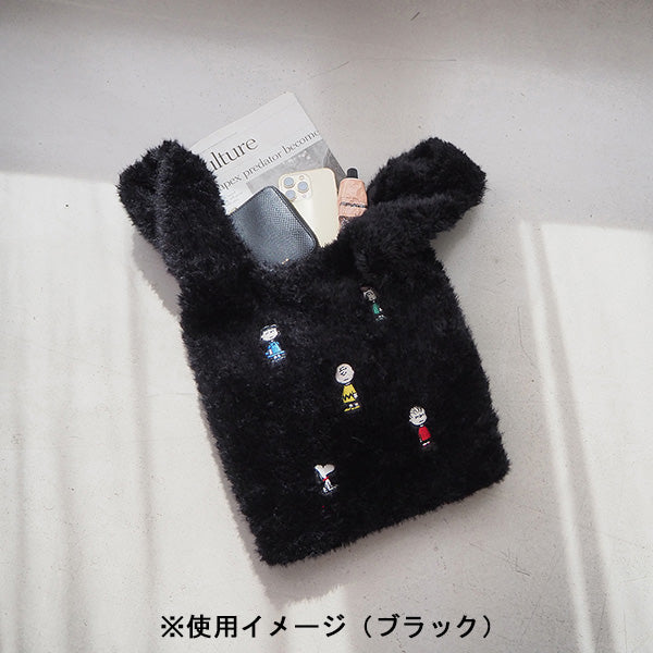スヌーピー ファー ショッパートート
