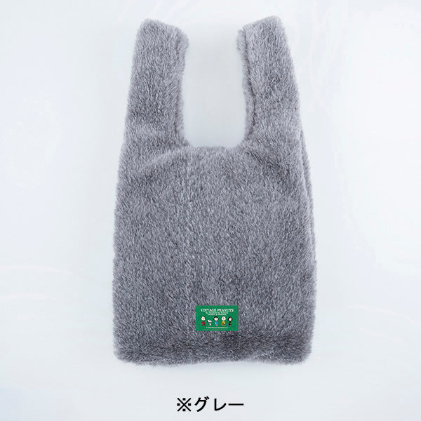 スヌーピー ファー ショッパートート