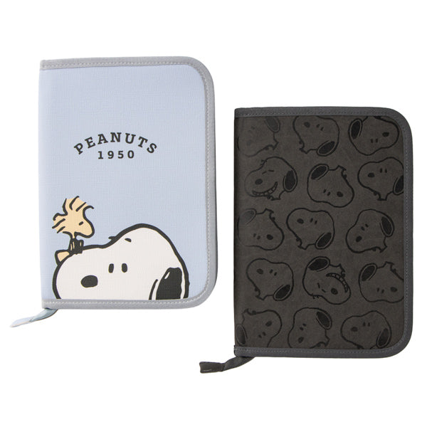 スヌーピー お薬手帳ケース