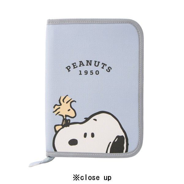 スヌーピー お薬手帳ケース