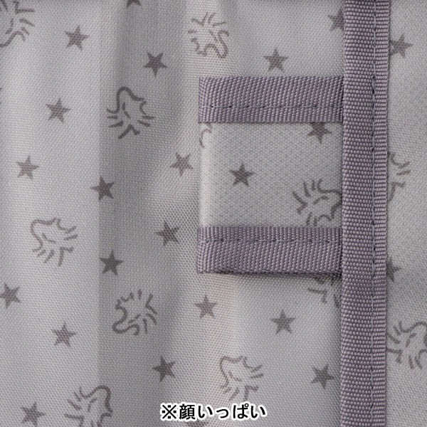 スヌーピー お薬手帳ケース