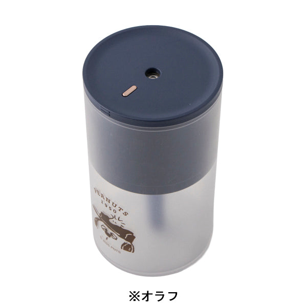 スヌーピー シンプルスタイル加湿器
