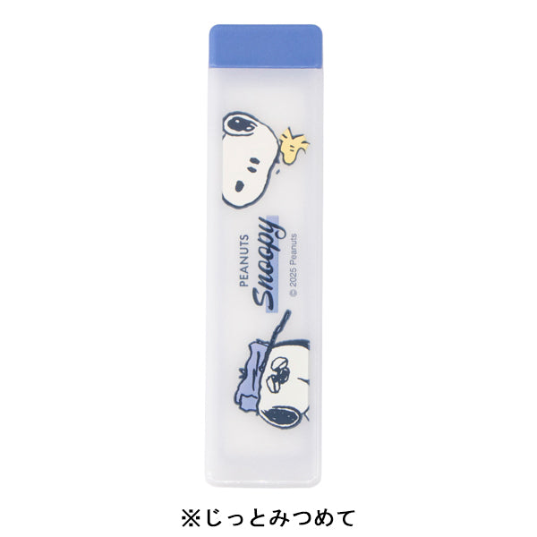 スヌーピー ミラー&ダブルコーム