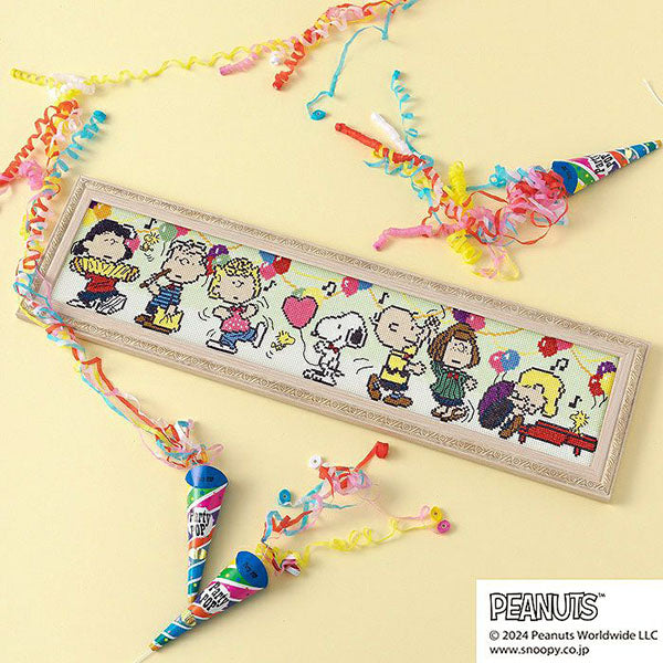 【手芸キット】 クロスステッチフレーム<SNOOPY CELEBRATION>