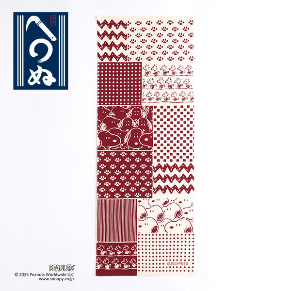 スヌーピー  かまわぬ てぬぐい (スヌーピー切継小紋)