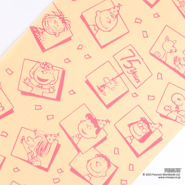 スヌーピー かまわぬ てぬぐい (75thパーティー)