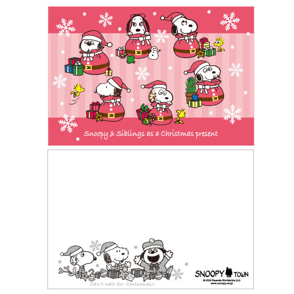 スヌーピー アートカード2枚セット (Can’t wait for Christmas!!)