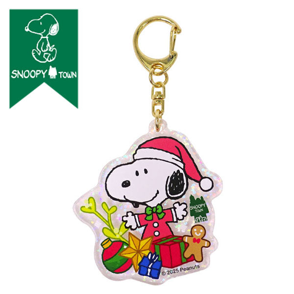 スヌーピー ホログラムアクリルキーチェーン (Can’t wait for Christmas!!)