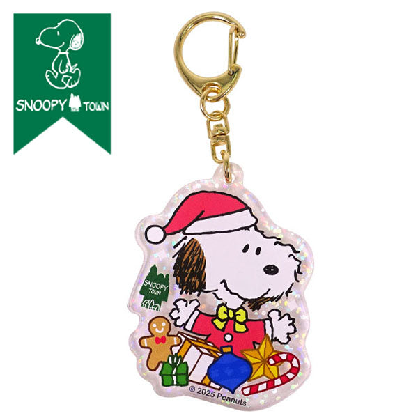 スヌーピー ホログラムアクリルキーチェーン アンディ (Can’t wait for Christmas!!)