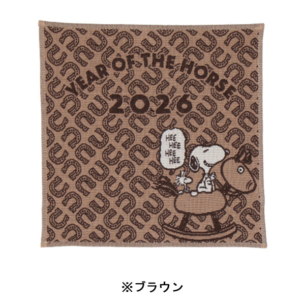 スヌーピー 3重ガーゼハンカチ (2026 干支 午 総柄)