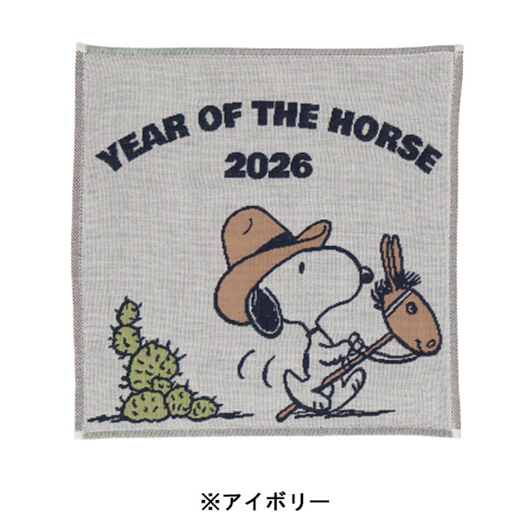 スヌーピー 3重ガーゼハンカチ (2026 干支 午)