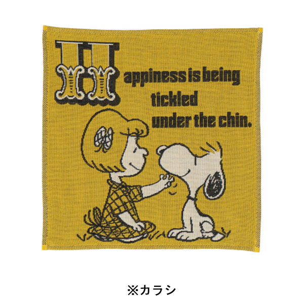 スヌーピー 3重ガーゼハンカチ (こちょこちょ)