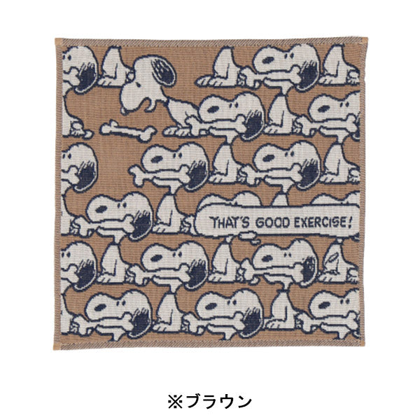 スヌーピー 3重ガーゼハンカチ (スヌーピーがいっぱい)