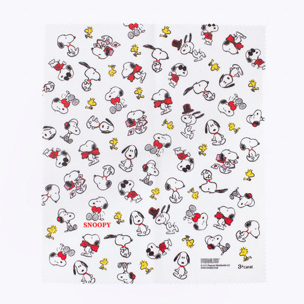 王様のくもり止め・PEANUTS (いろんなスヌーピー)