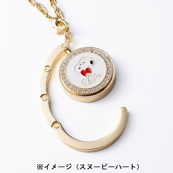 バッグハンガー・PEANUTS (スヌーピとウッドストックサングラス)