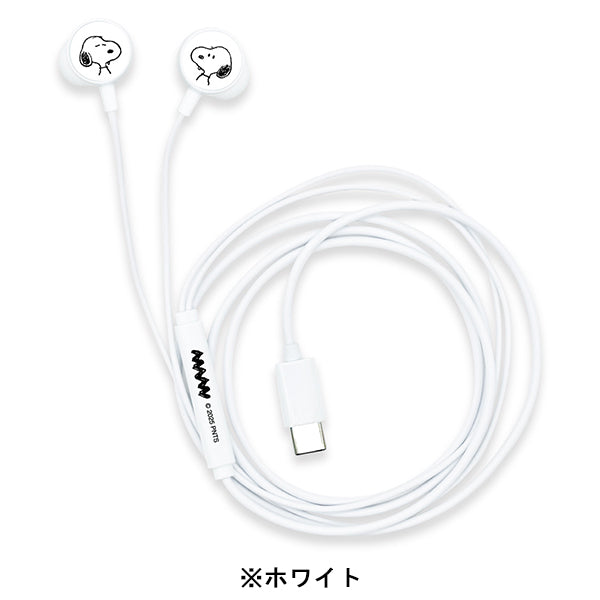スヌーピー リモコンマイク付き USB Type-C ステレオイヤホン