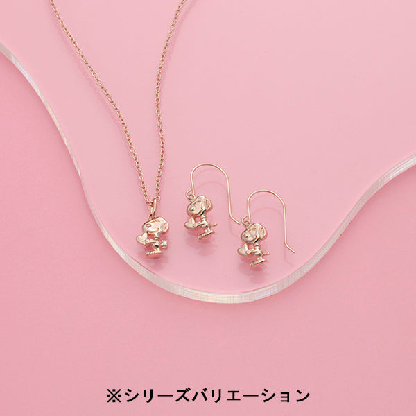 HUGハートスヌーピー プチペンダント