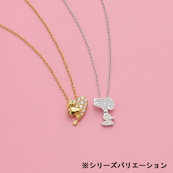 スヌーピーキラキラパヴェ ペンダント