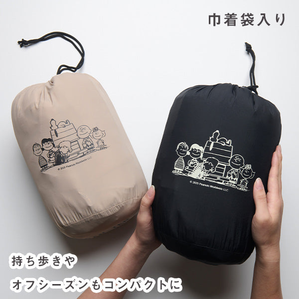 【おかいものSNOOPY限定】DAN-TEN/パッカブルはんてん(リバーシブル)