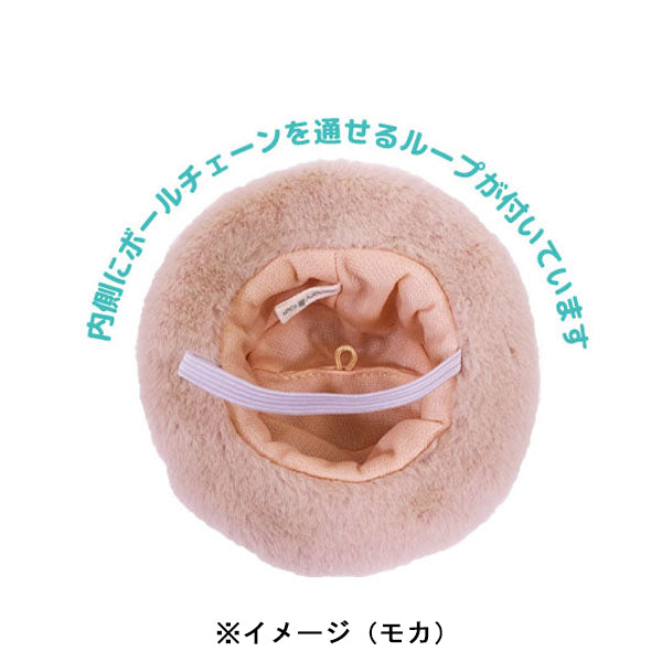 スヌーピーミニ帽子ボアチャーム ホワイト (ミニチャームシリーズ)