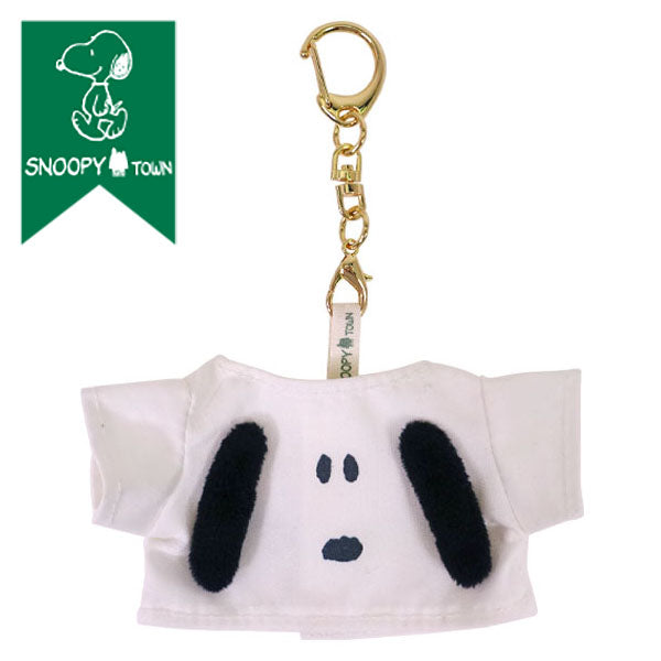 スヌーピーミニTシャツチャーム ホワイト (ミニチャームシリーズ)