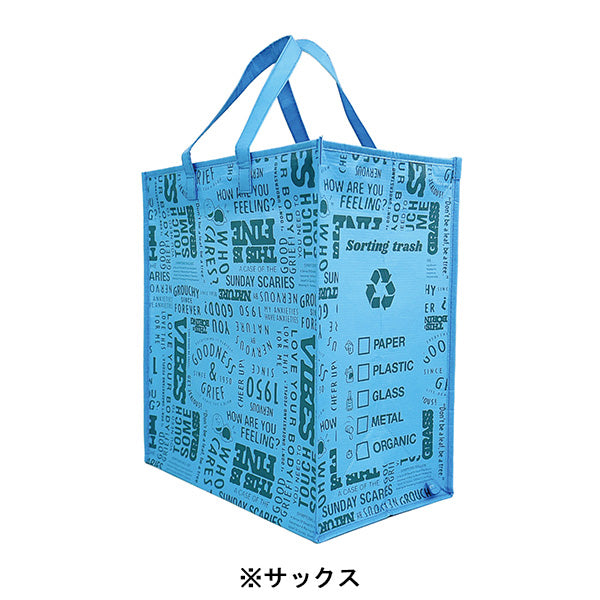PEANUTS ROOTOTE ルー・ガービッジ (0W)