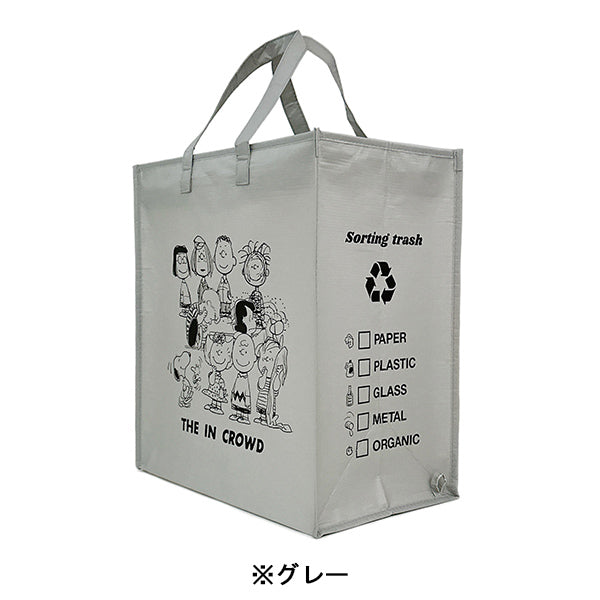 PEANUTS ROOTOTE ルー・ガービッジ (0W)