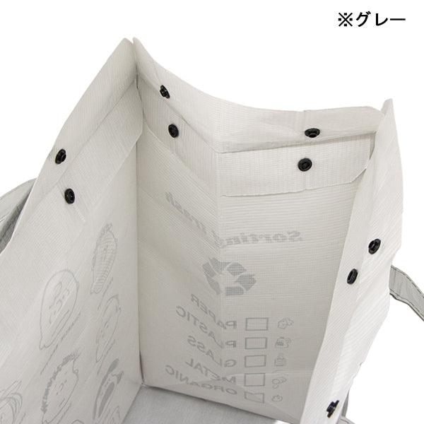 PEANUTS ROOTOTE ルー・ガービッジ (0W)