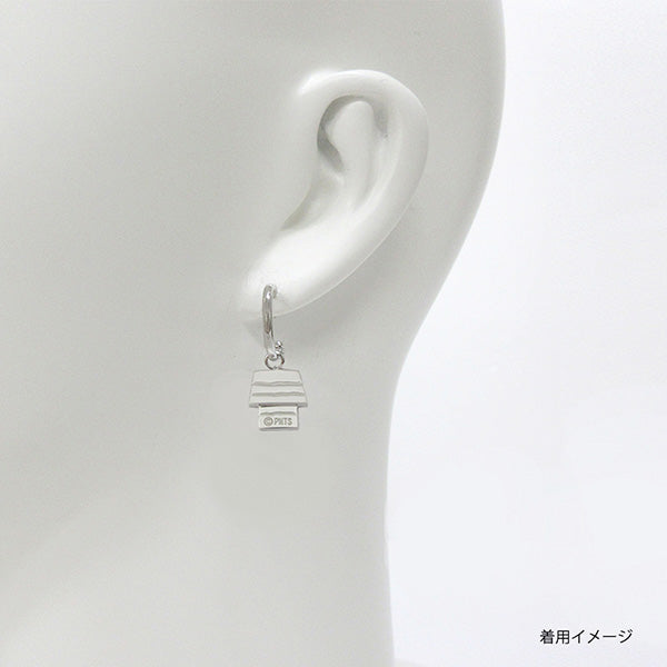 スヌーピー リバーシブル ドッグハウスチャーム