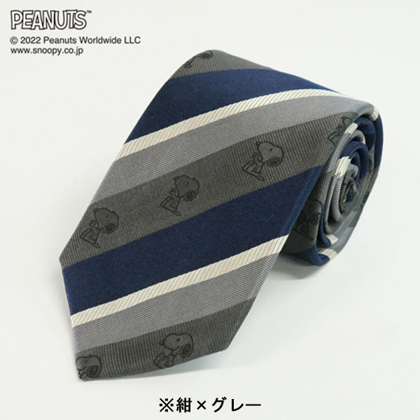 スヌーピー ネクタイ (ストライプ柄)