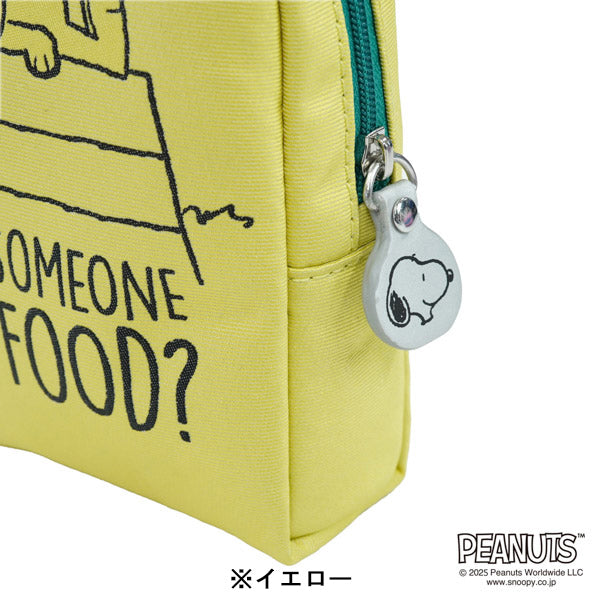 スヌーピー コスメポーチ (ネオンカラー柄)