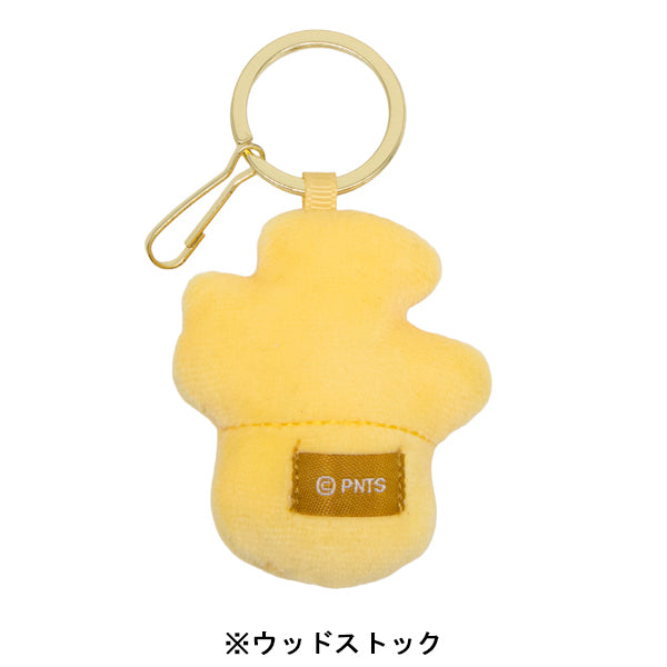 スヌーピー ころりんキーチャーム