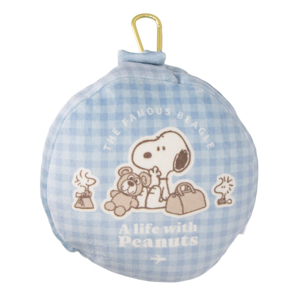 スヌーピー アイマスクピロー (スヌーピーとくま)