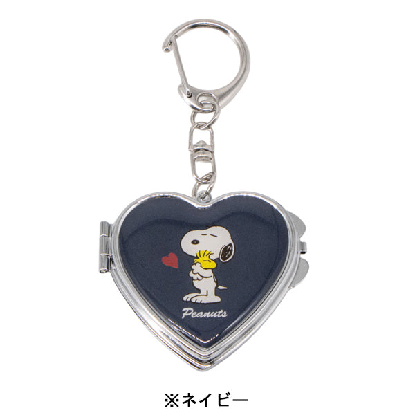 スヌーピー ハート型ミラーキーホルダー