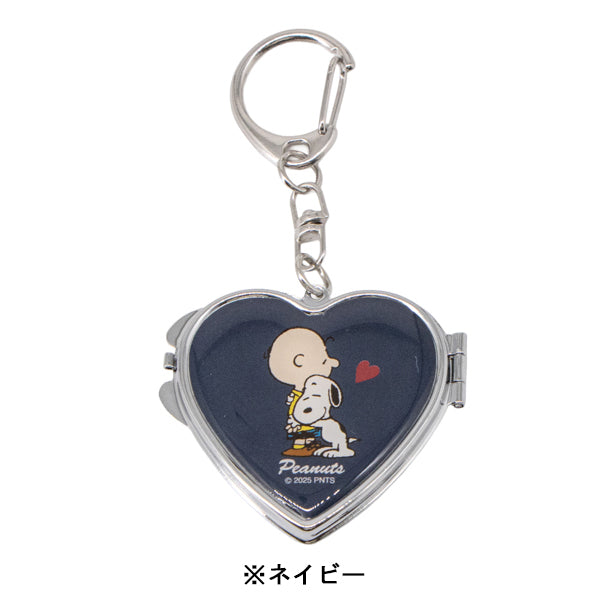 スヌーピー ハート型ミラーキーホルダー