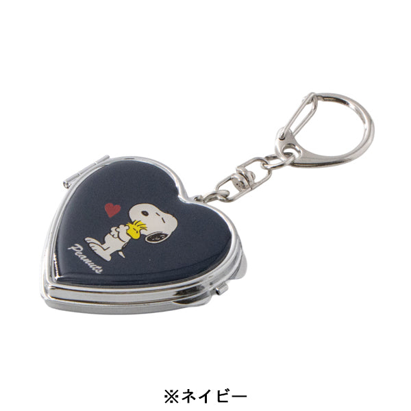スヌーピー ハート型ミラーキーホルダー