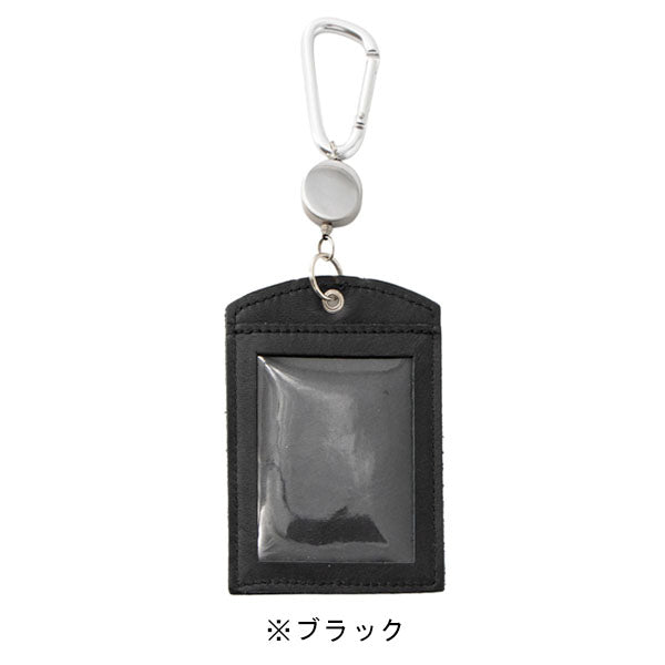 スヌーピー カラビナ付きパスケース (ジョー・クール)