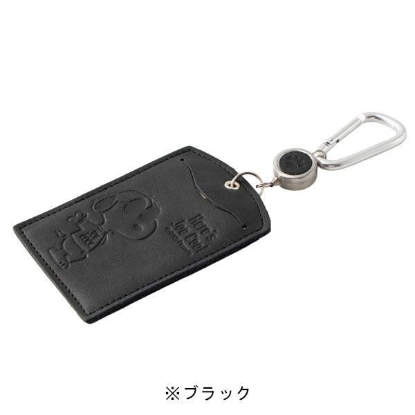 スヌーピー カラビナ付きパスケース (ジョー・クール)