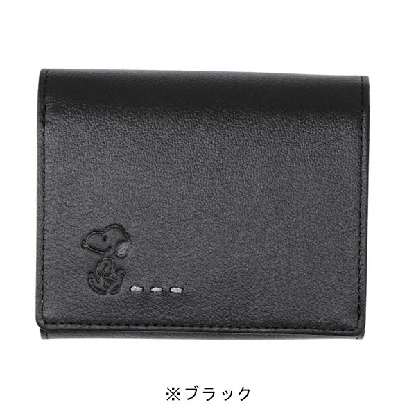 スヌーピー 2ルーム二つ折財布 (ステッチシリーズ)