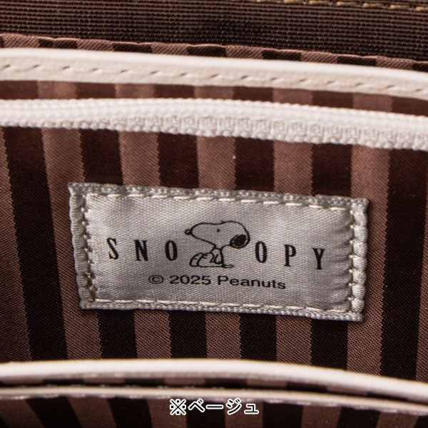 スヌーピー 2ルーム二つ折財布 (ステッチシリーズ)