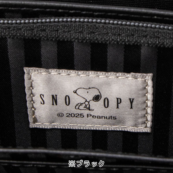 スヌーピー 2ルーム二つ折財布 (ステッチシリーズ)